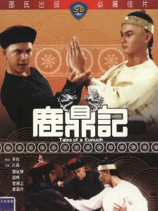 未成年俱乐部